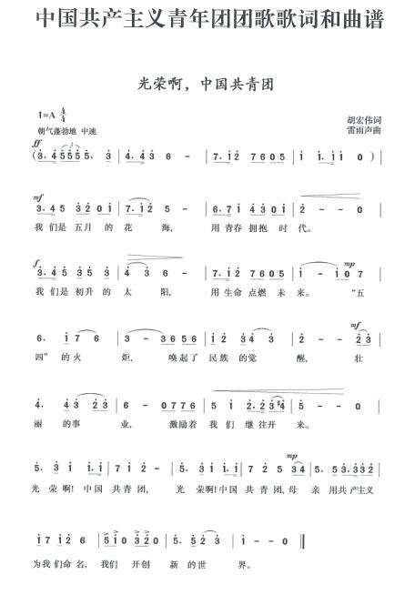 微信图片_20190522153455.jpg